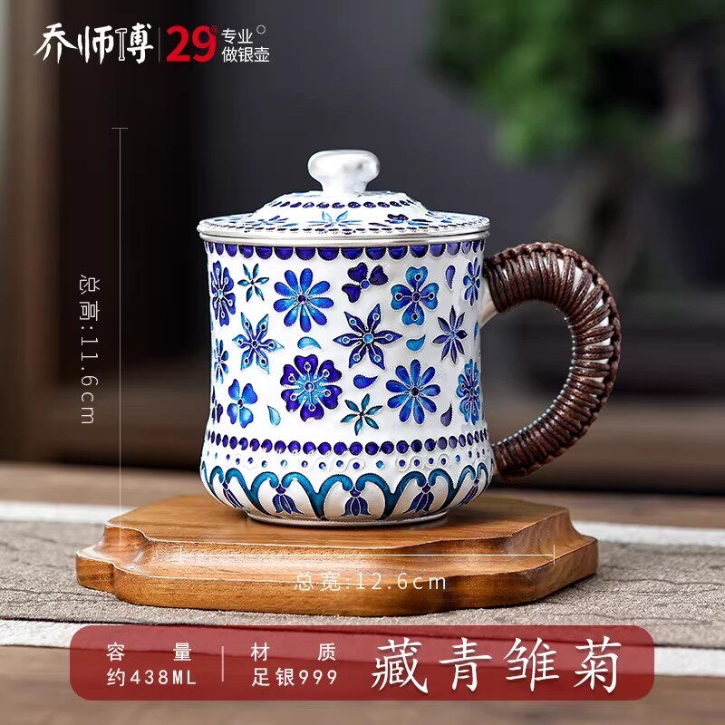 特價]銀杯主人杯純銀茶杯999家用帶蓋茶缸杯馬克杯大容量銀水杯|茶杯