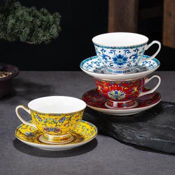 琺瑯彩陶瓷咖啡杯宮廷復古浮雕杯碟家用下午茶杯高顏值杯子套裝包