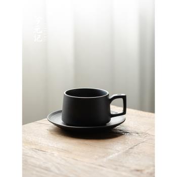 陶瓷咖啡杯高檔精致粗陶高顏值下午茶家用水杯辦公杯輕奢杯碟套裝