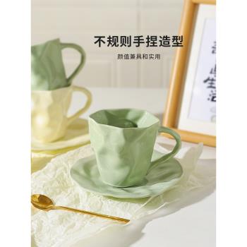 舍裡北歐咖啡杯碟套裝陶瓷馬克杯高檔精緻拿鐵杯子高階感下午茶具