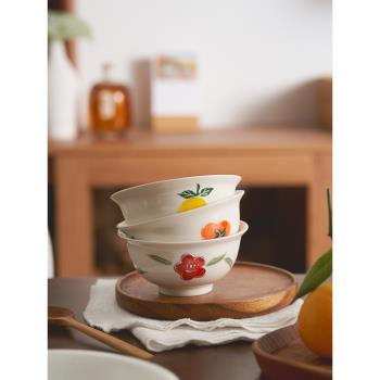 肆月一家四口碗禮盒套裝家用陶瓷碗分餐飯碗一人一色專用套碗餐具