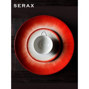 比利時Serax 瓷西餐盤牛排盤高階餐具家用甜品盤子