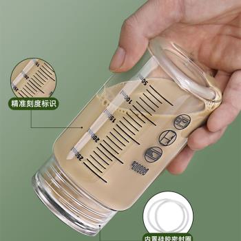 牛奶杯家用便攜外帶學生咖啡豆漿杯玻璃帶蓋微波刻度水瓶早餐杯子