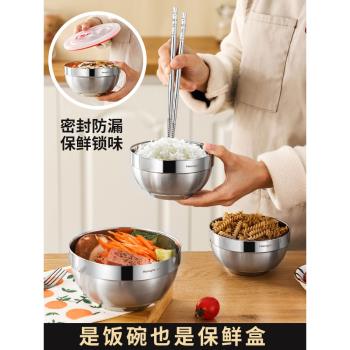 304不銹鋼碗中式泡面飯碗家用鐵碗帶蓋雙層防燙隔熱兒童成人湯碗