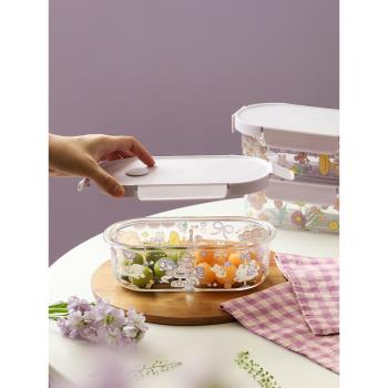 藍蓮花玻璃保鮮盒帶蓋高顏值食品級飯盒上班族分隔密封可微波爐