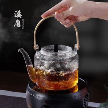 漢唐茶具電陶爐煮茶器蒸茶壺提梁壺錘紋玻璃泡茶壺耐熱燒水壺家用