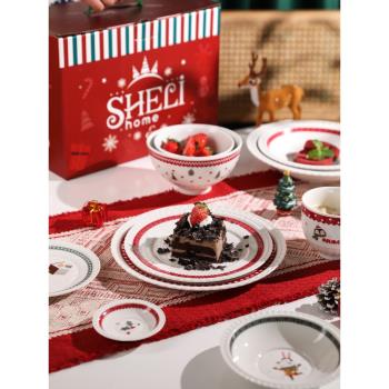 舍里圣誕節餐具高顏值吃飯碗可愛陶瓷點心盤西餐盤子創意圣誕禮物