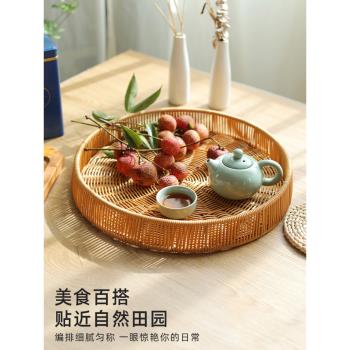 Kens仿藤中式家用茶盤復古圓形託盤客廳果盤麵包筐手工編織早餐盤