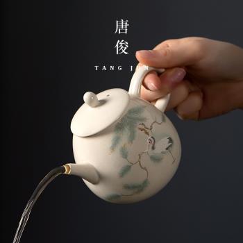 大號復古草木灰茶壺家用單壺陶瓷泡茶壺單個中式功夫茶具泡茶器