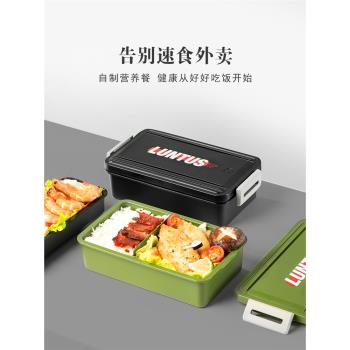 日本ASVEL飯盒上班族套裝日式雙層便當盒微波爐學生分隔餐盒加熱