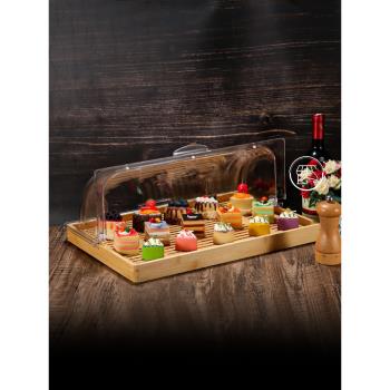 長方形蛋糕托盤防塵罩實木烘焙糕點展示柜甜品臺點心面包透明翻蓋