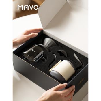 MAVO小鯨手沖咖啡壺套裝 手沖壺分享壺濾杯 咖啡器具套裝家用便攜