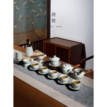 日式側把壺汝窯功夫茶具套裝家用高檔輕奢蓋碗一套品牌茶壺禮物
