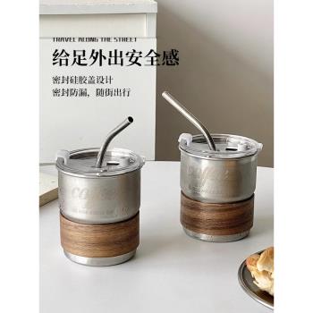 304不銹鋼咖啡隨手杯帶蓋防燙高顏值戶外露營便攜喝水杯子泡茶杯