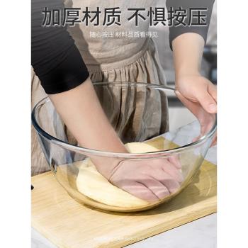 加厚透明玻璃碗耐高溫家用和面盆打蛋碗蛋糕烘培沙拉水果大號湯碗