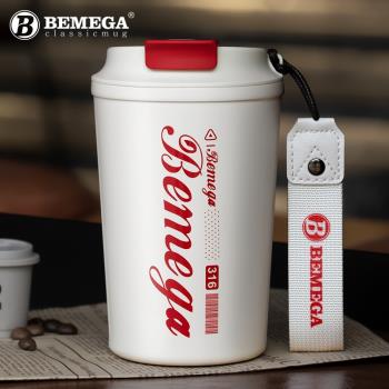英國Bemega咖啡保溫杯陶瓷內膽女生男士高顏值高檔精致便攜水杯子