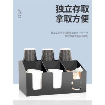咖啡奶茶店紙杯架分杯架一次性吸管收納盒吧臺用品專用取杯器商用