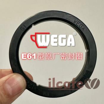 意蓮-義大利CMA WEGA畢加索半自動咖啡機原廠沖泡頭密封橡膠圈