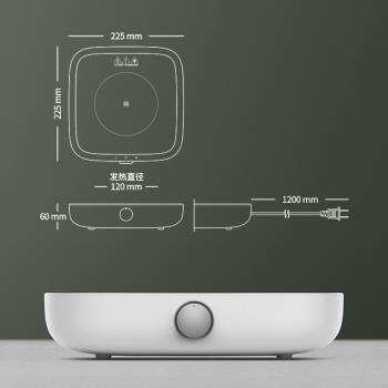 三界簡2代電陶爐 電熱煮水鐵壺銀玻璃壺水壺煮茶爐二代西壺上水器