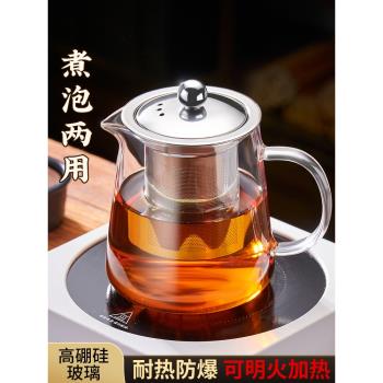 玻璃耐高溫電陶爐套裝茶壺