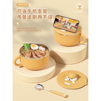 304不銹鋼泡麵碗帶蓋多功能飯盒大容量學生專用宿舍上班族打飯碗