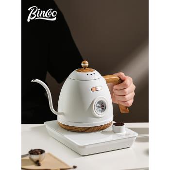 Bincoo智能溫控手沖壺家用控溫咖啡燒水壺不銹鋼細嘴壺咖啡套裝