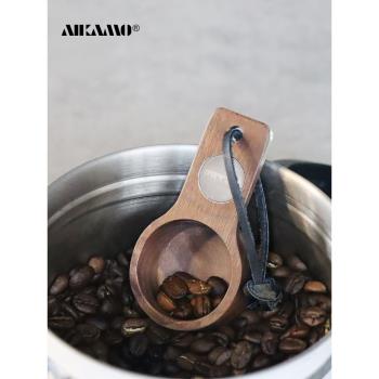 實木咖啡量勺咖啡豆胡桃木短柄勺子10g咖啡粉計量小勺子稱豆木勺