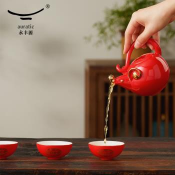 永豐源 吉祥如意6頭茶具1壺4杯 陶瓷茶杯套裝喝茶水杯 滿堂紅