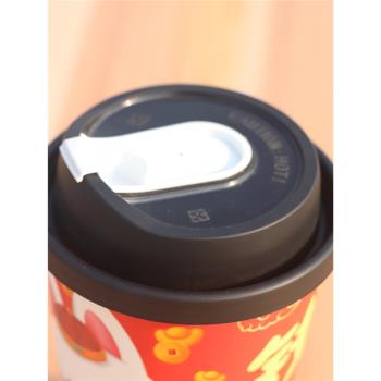 奶茶店商用上好一次性熱飲防漏蓋U口分體式紙杯蓋子注塑款500只