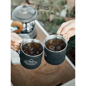 Bincoo山野戶外露營咖啡杯馬克杯子折疊便攜式水杯家用304不銹鋼