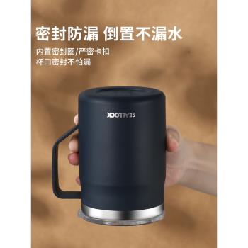 304不銹鋼馬克杯男生款帶蓋大容量茶缸高檔保溫茶杯早餐杯咖啡杯