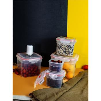 電動抽真空保鮮盒食品級水果干貨液體密封盒飯盒廚房冰箱冷凍盒