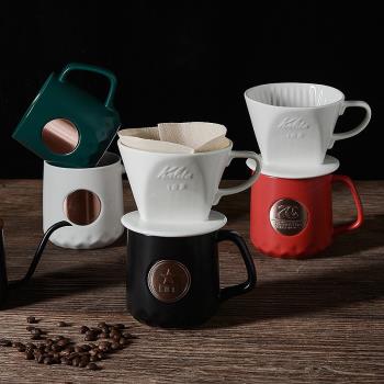 手沖陶瓷咖啡杯套裝扇形三孔過濾泡茶水杯廣告活動禮品銘牌杯子