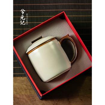 米黃汝窯茶杯大容量陶瓷茶水分離過濾泡茶水杯辦公室個人專用杯子