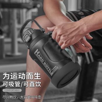 英國Bemega保溫杯大容量噸噸桶男女316不銹鋼便攜水杯子運動水壺