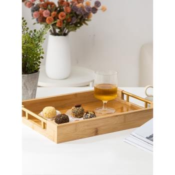 敬茶托盤家用竹茶盤高顏值點心實木托盤長方形木質茶托水果盤餐具