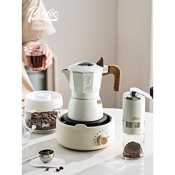 Bincoo雙閥咖啡摩卡壺家用意式煮咖啡壺濃縮萃取戶外咖啡器具套裝