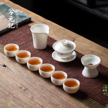 羊脂玉錦鯉三才蓋碗茶杯單個高檔陶瓷泡茶器帶蓋茶碗功夫茶具套裝