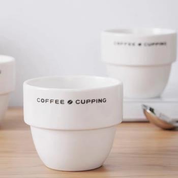 CAFEDE KONA陶瓷咖啡豆專業杯測碗cupping cup咖啡品評測碗250ml