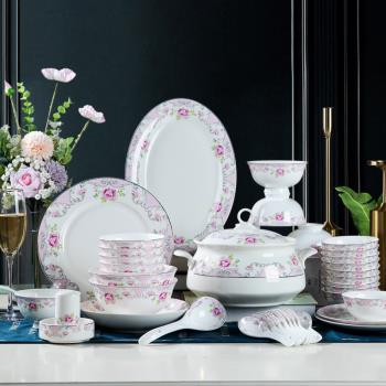 法式輕奢碗碟套裝家用景德鎮骨瓷高腳碗盤筷高檔銀邊玫瑰餐具組合