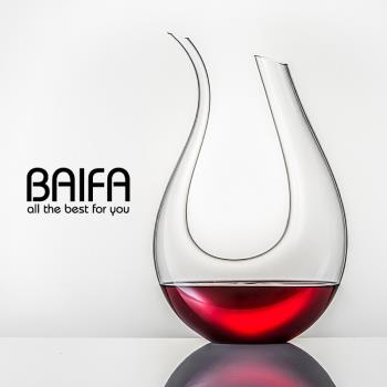 無鉛水晶玻璃 U型創意紅酒醒酒器 歐式家用個性酒具 葡萄酒分酒器