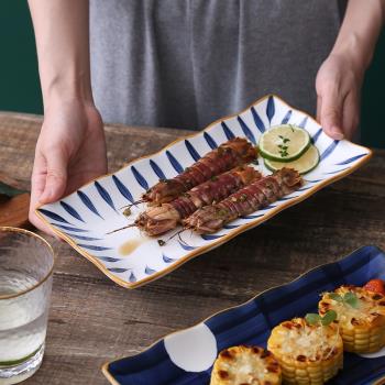 日式創意西餐陶瓷盤創意長方形菜盤北歐餐具ins風家用碟子盤子