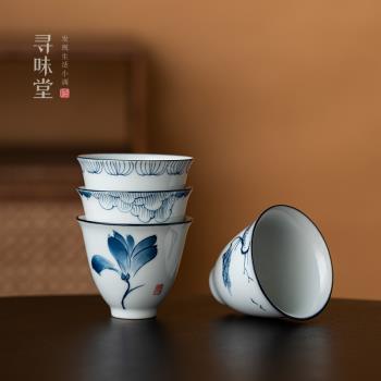 青灰釉手繪鈴鐺杯｜素雅青花品茗杯仿古小茶杯中式陶瓷功夫茶具
