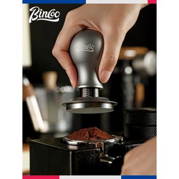 Bincoo咖啡壓粉錘不銹鋼恒定力填壓錘意式彈力平衡壓粉器51/58mm