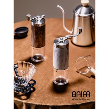 手搖咖啡磨豆機咖啡豆研磨機家用小型手磨咖啡機咖啡手動研磨器具