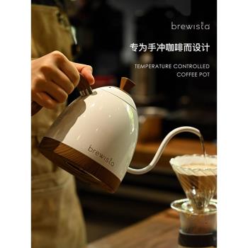 Brewista智能溫控專業手沖咖啡壺不銹鋼細長嘴電熱水壺泡茶控溫壺