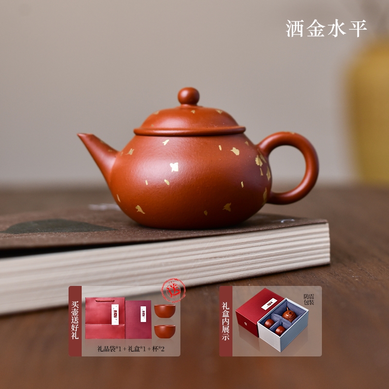 宏中宜興茶壺紫砂壺純手工泡茶壺茶具套裝小容量孟臣壺朱泥西施|茶壺