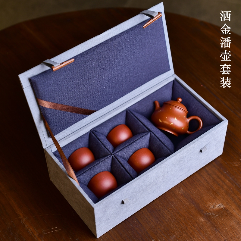 宏中宜興茶壺紫砂壺純手工泡茶壺茶具套裝小容量孟臣壺朱泥西施|茶壺