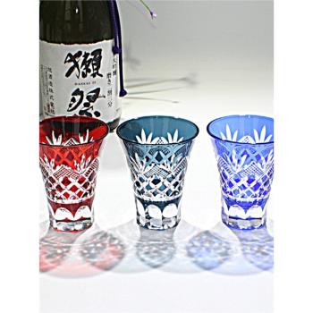 日式一口杯啤酒杯清酒杯玻璃杯手工雕刻日本江戶切子工藝家用禮品