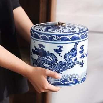 仿古景德鎮龍紋陶瓷茶葉罐密封罐儲存罐大號茶罐家用罐子儲物罐